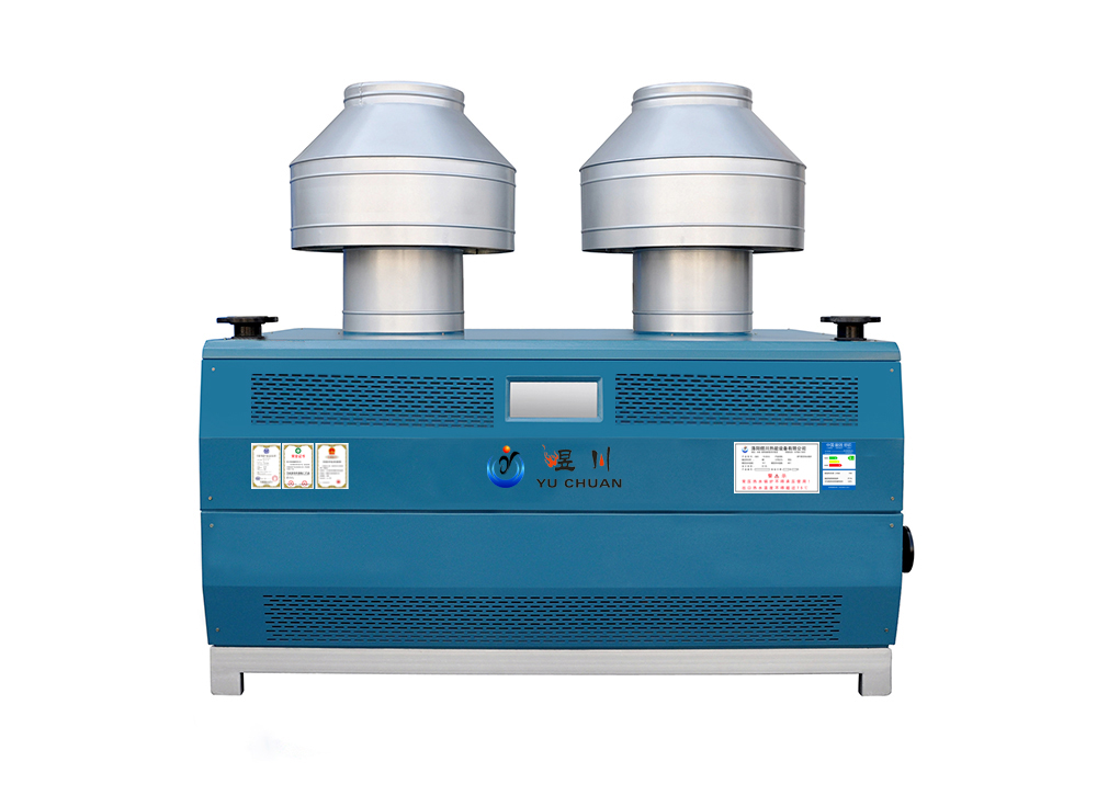 商用大氣全預混鍋爐