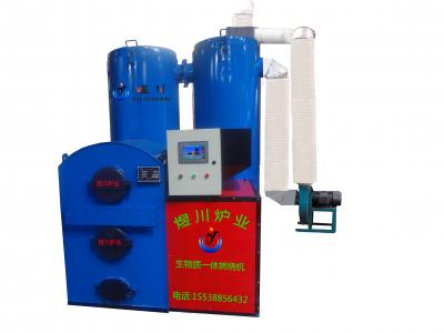 塑料煙囪生物質(zhì)顆粒爐