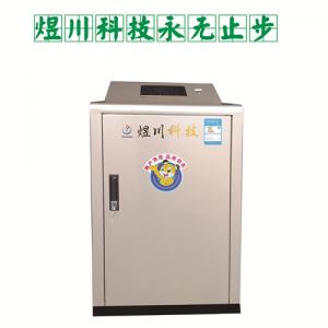 別墅專用燃氣鍋爐